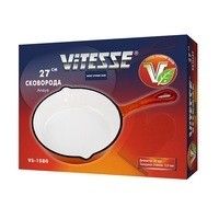 Сковорода 27 см Vitesse VS-1580